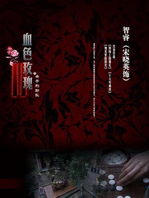 阿诺不是施瓦辛戈 &#8211; 甜心少女 [43P/77MB]